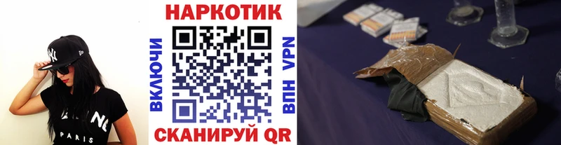 Канабис Дмитровск