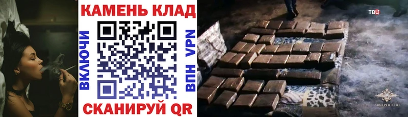 ГАШИШ ice o lator Дмитровск