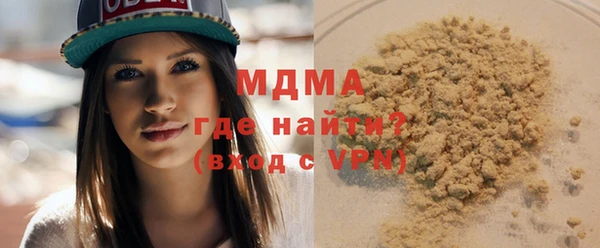 твердый Алексин