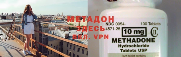 прущая мука Алзамай