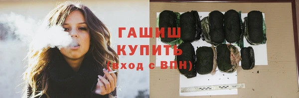 прущая мука Алзамай