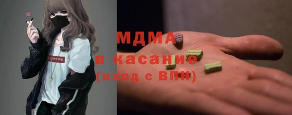 гашиш Алексеевка