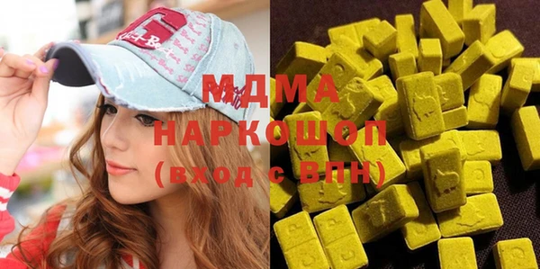 прущая мука Алзамай