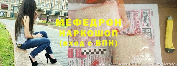 синтетический гашиш Абаза