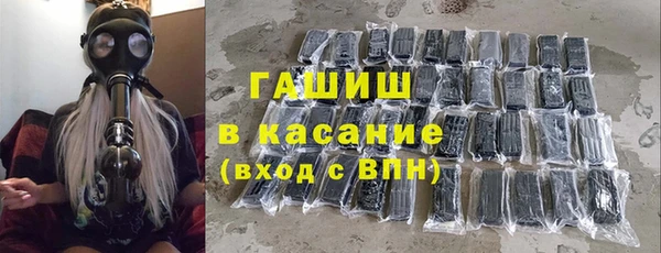 твердый Алексин