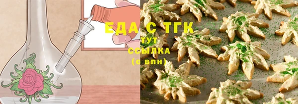 твердый Алексин