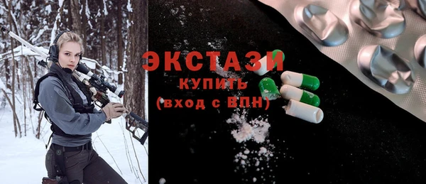 Альфа ПВП Каменск-Шахтинский