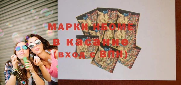 твердый Алексин
