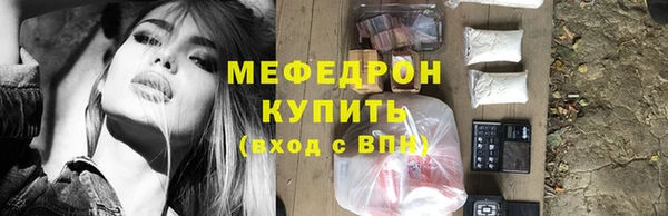 jwh Абдулино
