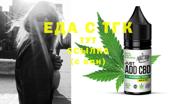 твердый Алексин