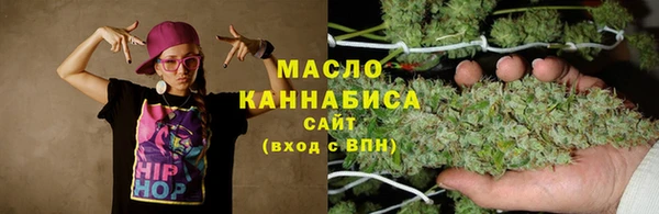 mdpv Абинск