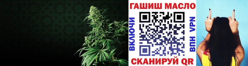 кракен зеркало  Дмитровск  Дистиллят ТГК THC oil 